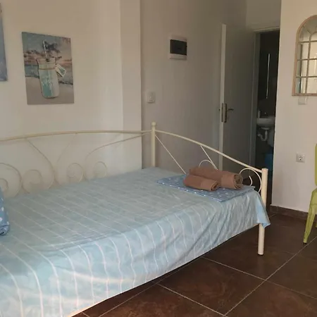 Appartamento Maria