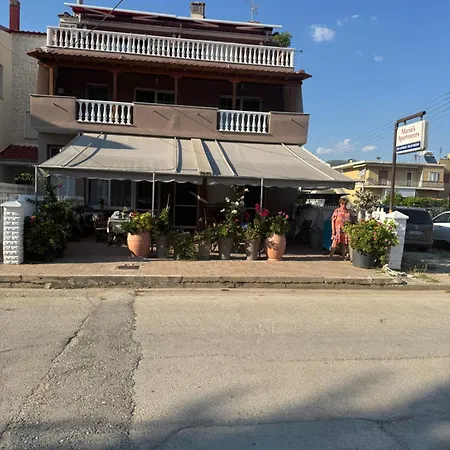 Maria * ني كارفالي